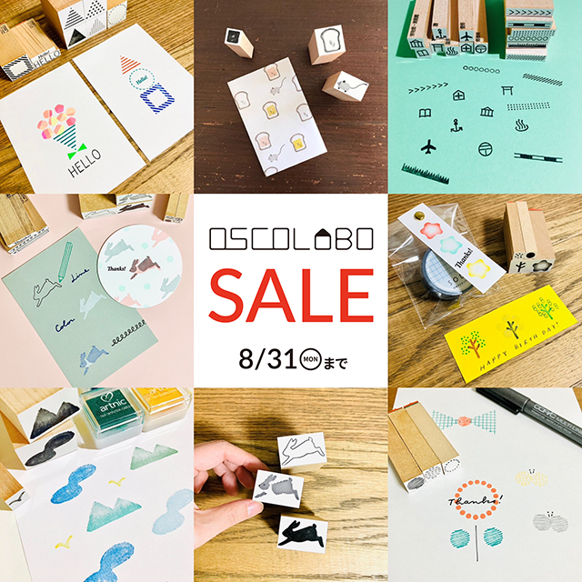 OSCOLABO STAMP SALE !!